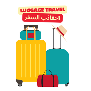 Collection image for: Trolley Bags