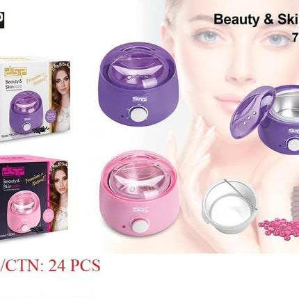 DSP، جهاز رش بخار نانو احترافي للوجه 70011