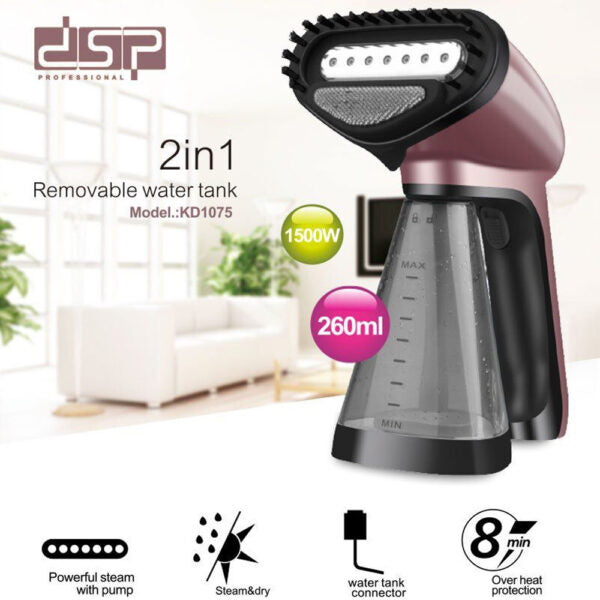 DSP, KD1075, handheld garment steamer /1500W