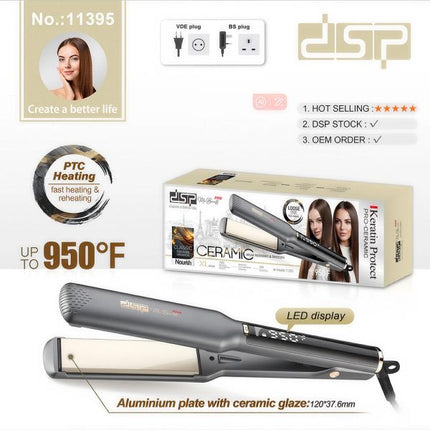 DSP 11395، مكواة فرد الشعر - 55 واط