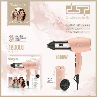 DSP 37190u, Hair Dryer 1800w