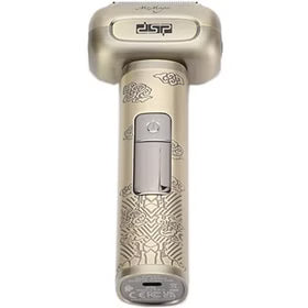 DSP Electric Shavers for Men, IPX6 Waterproof, Type-C, Rechargeable Shaver, 4-Blade Cutting System, Electric Foil Shaver, Travel Lock (Bronze)