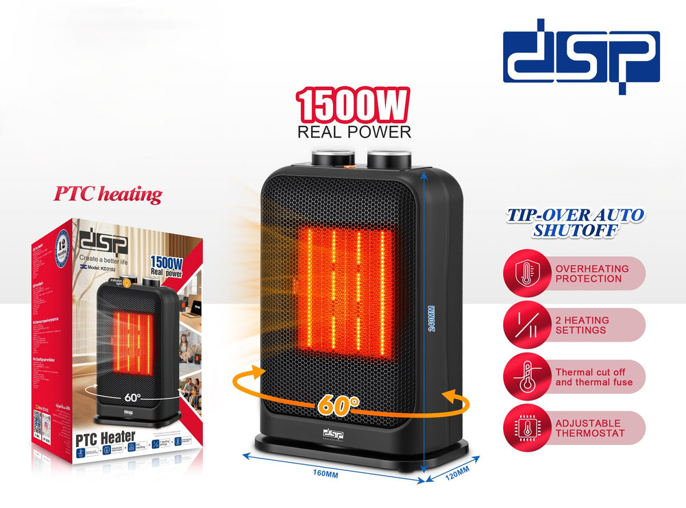 DSP 1500W PTC Fan Heater - 2 Heat Settings with Adjustable Thermostat, 60° Oscillation & Tip-Over Protection