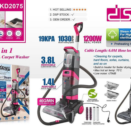 Dsp Steam Carpet Washer 3 in 1 KD2075 /1200W /Clean water tank 3.8 L /Waste water tank 1.4 L