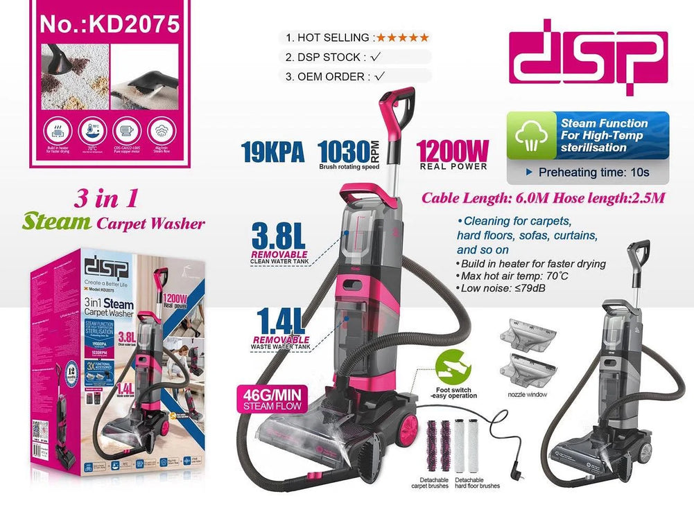 Dsp Steam Carpet Washer 3 in 1 KD2075 /1200W /Clean water tank 3.8 L /Waste water tank 1.4 L