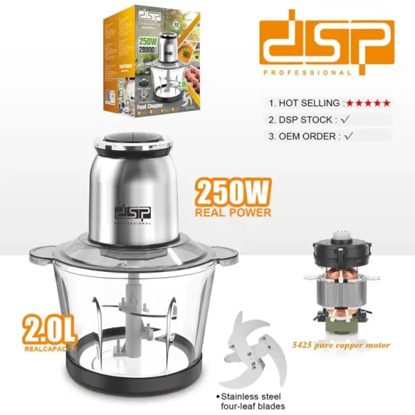 DSP KM4102, Electric Kitchen Chopper – 250w – 2.0Ltr – Glass Bowl