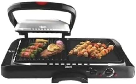 DSP Sandwich Maker With Grill 1600 Watt - Black Silver |DSP KB1050