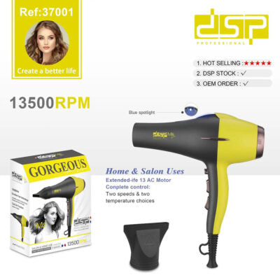 مجفف شعر DSP 37001، سريع الجفاف، بقوة 1800 واط