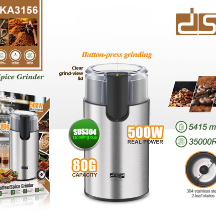 DSP Coffee Bean Grinder Household Mini Portable Small Semi-Automatic Grinder Electric Coffee Maker/500W