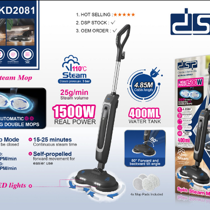DSP Steam Mop KD2081/1500W /400ML/DUAL SPEED/DUAL LED