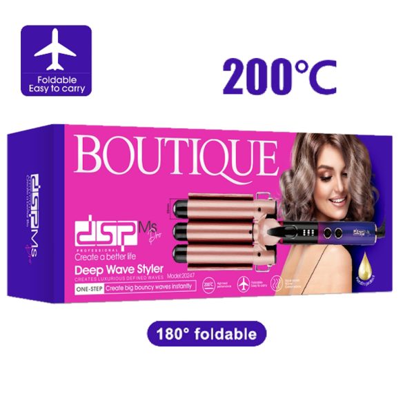 DSP 20247، مكواة تجعيد الشعر القابلة للطي، تصل درجة حرارتها إلى 200 درجة مئوية