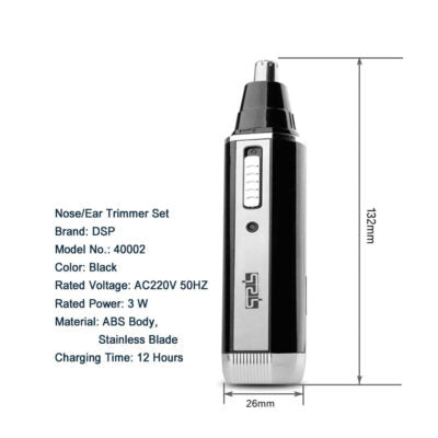 DSP 40002، ماكينة تشذيب شعر الأنف والأذن الاحترافية القابلة لإعادة الشحن 3 في 1