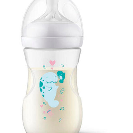 Philips AVENT Natural Baby Bottle with Natural Response , Gift Set Sea Design, SCD838/05