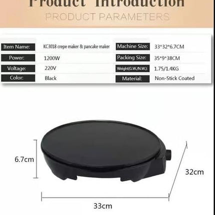 DSP Crepe Maker KC3018,1200 watt capacity - 30 cm capacity