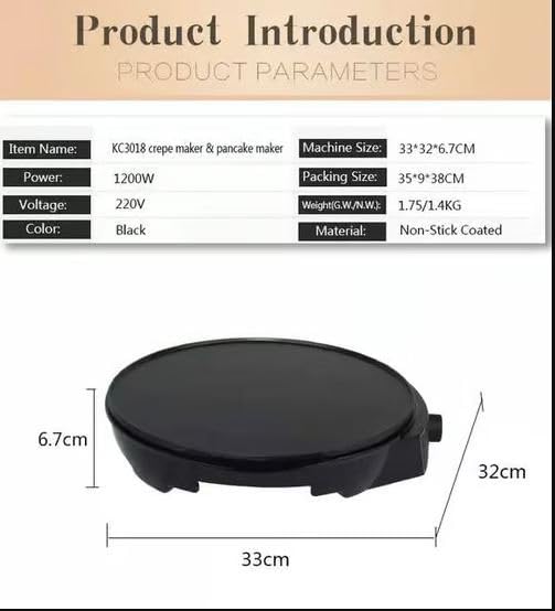 DSP Crepe Maker KC3018,1200 watt capacity - 30 cm capacity