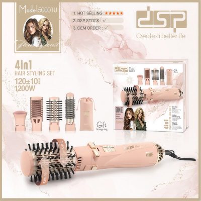 DSP 50001U, Hair Dryer Brush 1200W