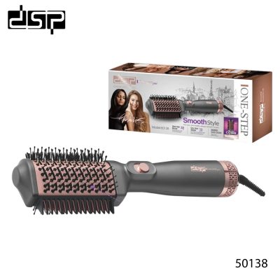 DSP 50138، فرشاة الهواء الساخن 1200 واط