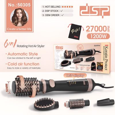 DSP 50305 | 6-in-1 Automatic Rotating Hot Air Styler | Ionic Technology 1200W