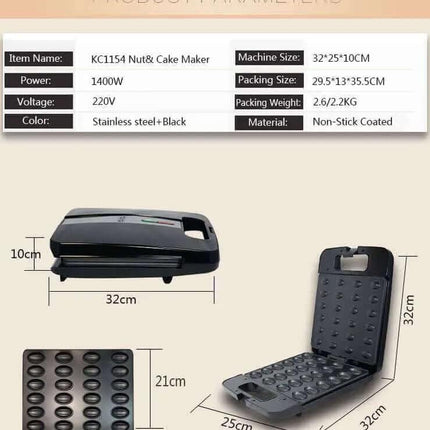 DSP Electric nutty maker machine kc1154 /1400W
