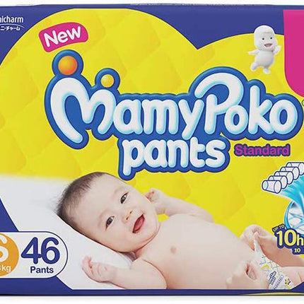 Mamypoko Diaper Pants Standard Style, Size Small, 4-8 Kg (46 Counts), Pack of 3