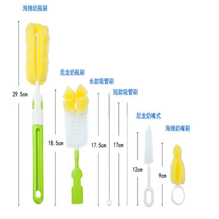 ECVV طقم تنظيف إسفنجي لحلمة حليب الأطفال، مجموعة تنظيف إسفنجية 360 درجة + فرشاة مصاصة - أخضر