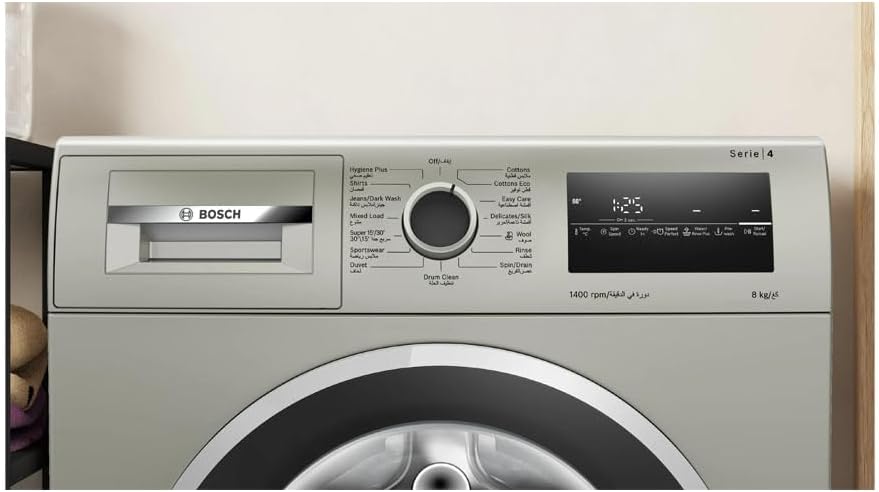 Bosch Front Load Washing Machine, WAN28283GC, 8kg, 1400RPM, Reload Function, Speed Perfect, ActiveWater Plus, Silver Inox, German Engineering