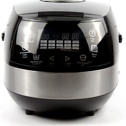 DSP Multi Cooker 900W 5Litre Black & Silver Model KB5007-1 Year Full Warranty.