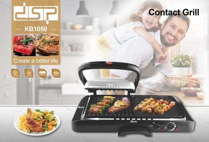 DSP Sandwich Maker With Grill 1600 Watt - Black Silver |DSP KB1050