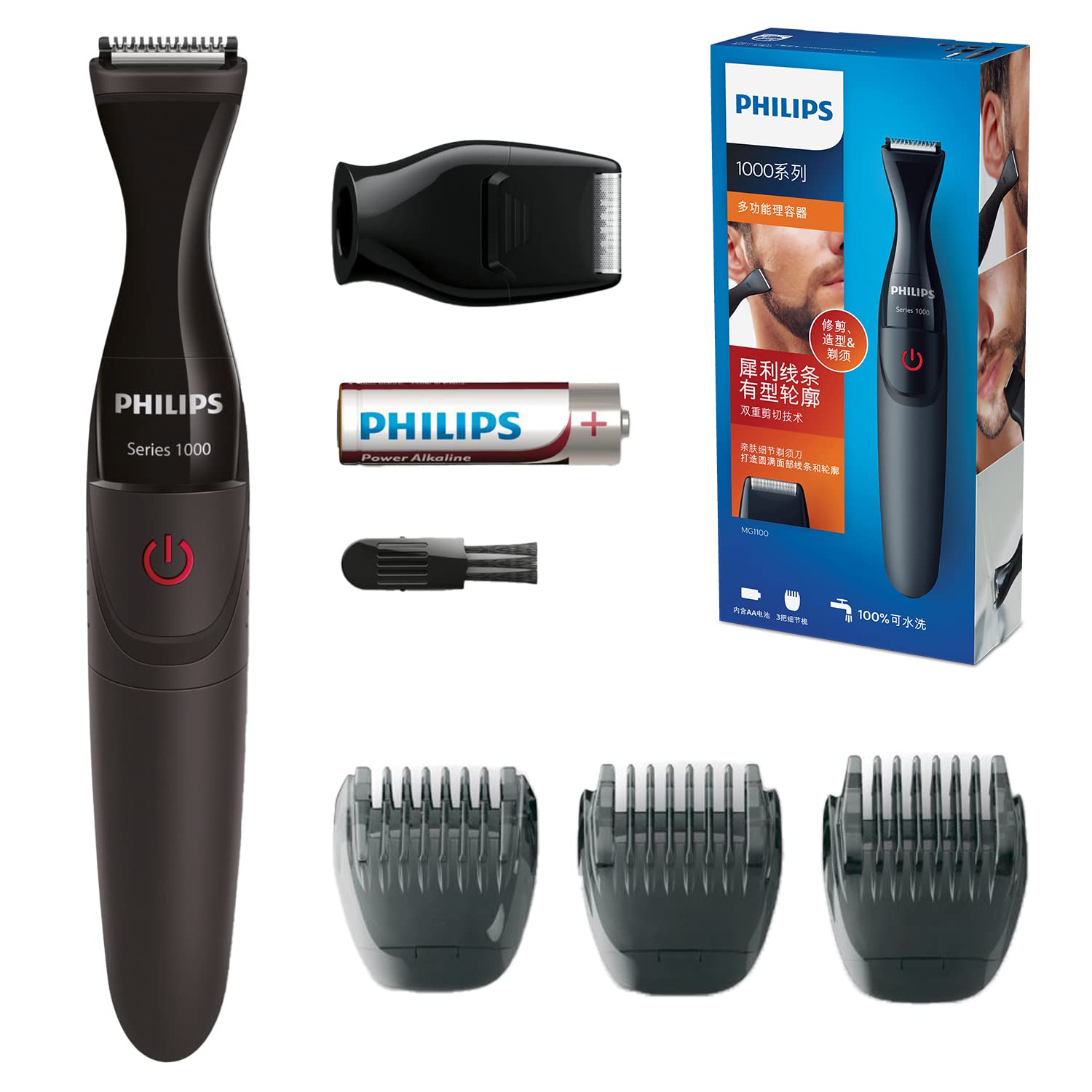 Philips Multigroom Series 1000 Ultra Precise Beard Styler With Dualcut Technology For Men, Mg110016. 1 Years Warranty