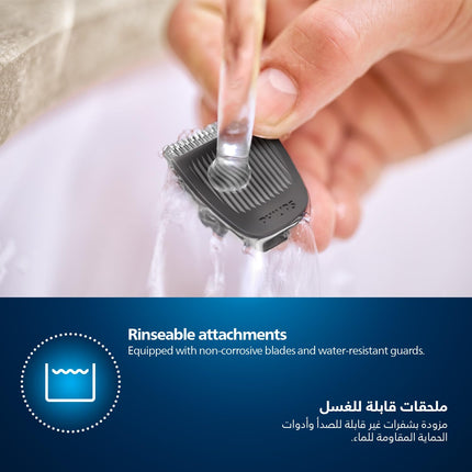 فيليبس مالتي جروم سيريز 3000 للوجه، مجموعة أدوات العناية 6 في 1 للحية والشارب والأنف والأذن، لاسلكية، وقت تشغيل 60 دقيقة، وقت شحن كامل 16 ساعة، MG3710/33، أسود