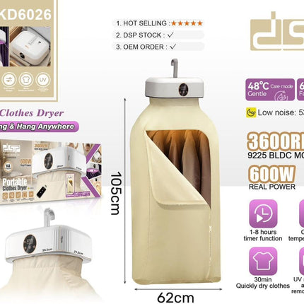 DSP 6026 Portable Cloth Dryer With Space Saving And Hanging Anywhere 600W