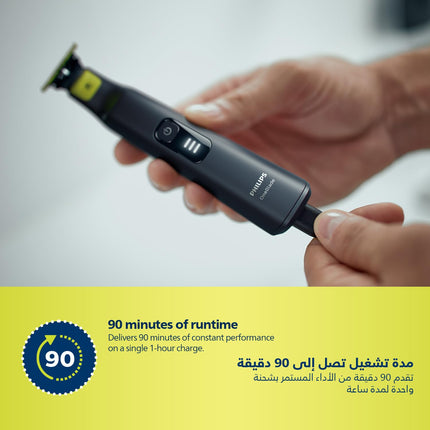 Philips OneBlade Pro QP6530/23 | Wet & Dry Use | Trim, Edge & Shave Any Length of Hair| 12-Length Precision Comb, Dual-Sided Blade | 90min Cordless Use