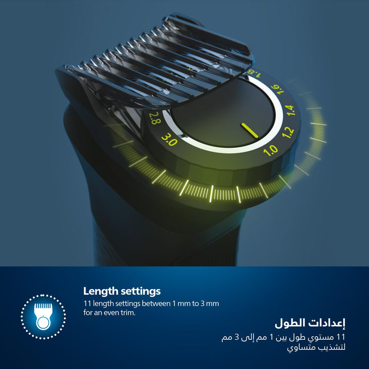 Philips All-in-One Trimmer MG7920/15 | 13-in-1 Face, Hair & Body Grooming | Nose & Ear | 120min Cordless, Showerproof