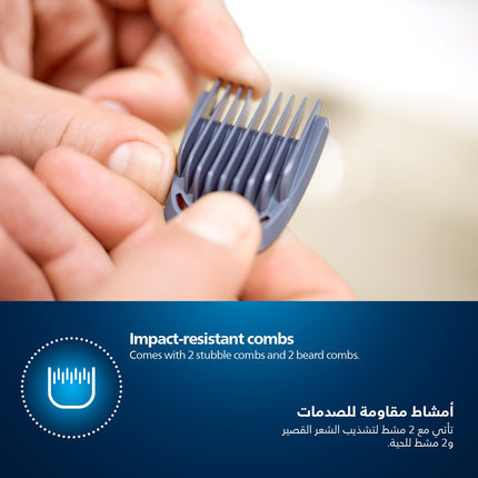 فيليبس مالتي جروم سيريز 3000 للوجه، مجموعة أدوات العناية 6 في 1 للحية والشارب والأنف والأذن، لاسلكية، وقت تشغيل 60 دقيقة، وقت شحن كامل 16 ساعة، MG3710/33، أسود