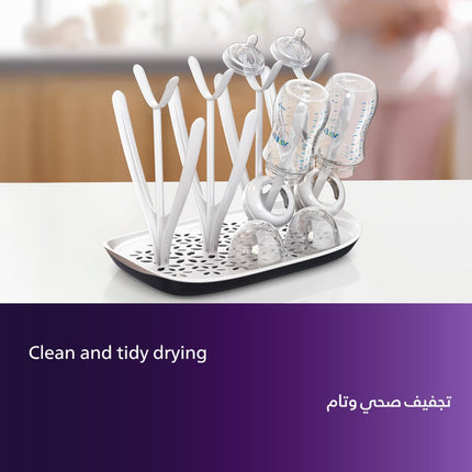Philips Avent Drying Rack (SCF149/00)