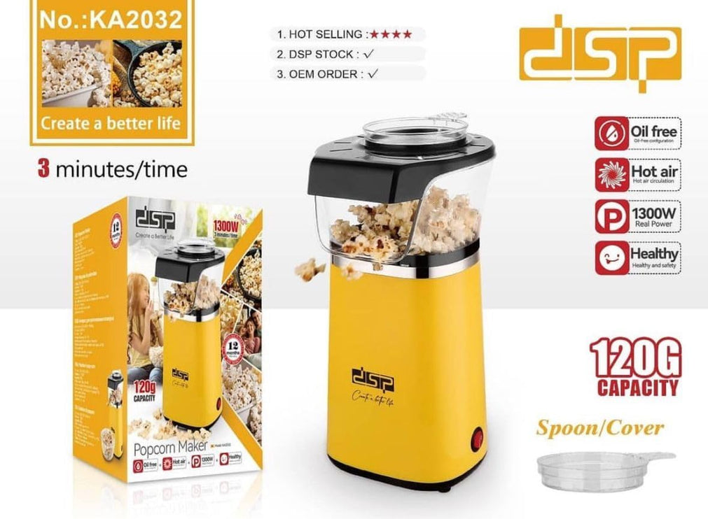 ماكينة صنع الفشار DSP 1300 واط سعة 120 جرام KA2032