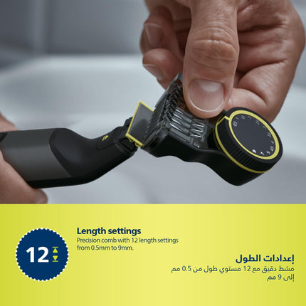 Philips OneBlade Pro QP6530/23 | Wet & Dry Use | Trim, Edge & Shave Any Length of Hair| 12-Length Precision Comb, Dual-Sided Blade | 90min Cordless Use