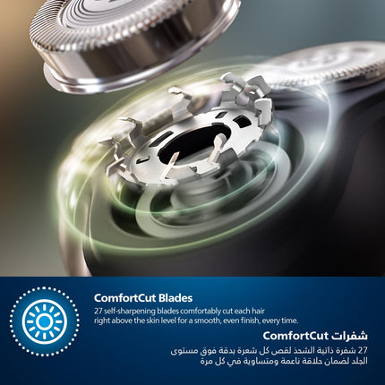 ماكينة حلاقة فيليبس S١١٥١/٠٠ | للاستخدام الجاف والرطب | حلاقة سريعة ومريحة مع شفرات ComfortCut | رؤوس عائمة ثلاثية الأبعاد، تفتح بلمسة واحدة | استخدام لاسلكي لمدة ٤٠ دقيقة، مع غطاء واقٍ متضمن