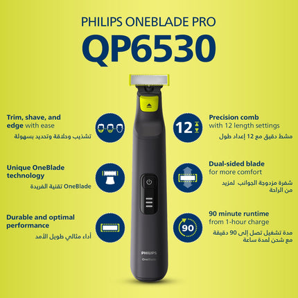 Philips OneBlade Pro QP6530/23 | Wet & Dry Use | Trim, Edge & Shave Any Length of Hair| 12-Length Precision Comb, Dual-Sided Blade | 90min Cordless Use