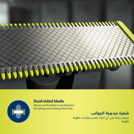 Philips OneBlade Pro QP6530/23 | Wet & Dry Use | Trim, Edge & Shave Any Length of Hair| 12-Length Precision Comb, Dual-Sided Blade | 90min Cordless Use