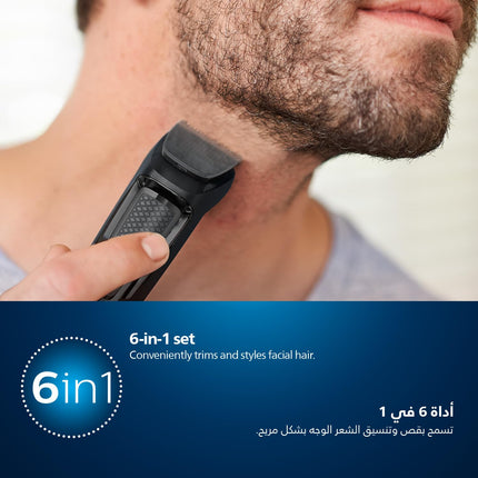 فيليبس مالتي جروم سيريز 3000 للوجه، مجموعة أدوات العناية 6 في 1 للحية والشارب والأنف والأذن، لاسلكية، وقت تشغيل 60 دقيقة، وقت شحن كامل 16 ساعة، MG3710/33، أسود