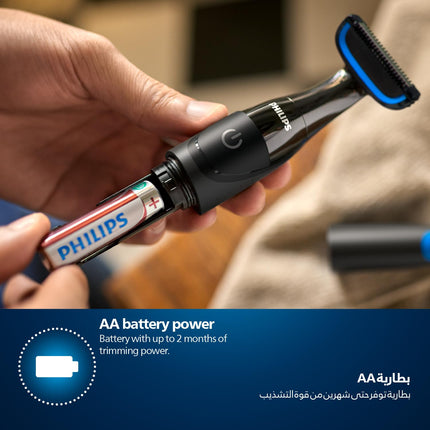 فيليبس بودي جروم BG1024/16 | ماكينة تشذيب شعر الجسم والفخذ مقاومة للماء | ماكينة تشذيب ثنائية الاتجاه، نظام حماية للبشرة | بطارية AA متضمنة