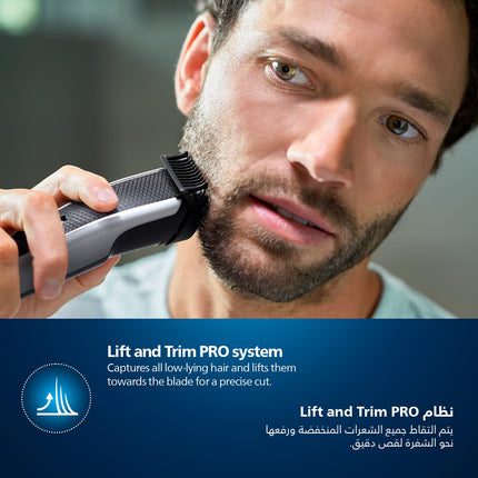 ماكينة تشذيب اللحية فيليبس BT5502/13 | تقنية Lift & Trim PRO لحية متساوية | 40 إعداد طول | سلكية ولاسلكية | شفرات لا تحتاج إلى صيانة، لا تحتاج إلى زيت | بطارية تدوم 90 دقيقة، مقاومة للماء، حقيبة تخزين