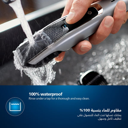 ماكينة تشذيب اللحية فيليبس BT5502/13 | تقنية Lift & Trim PRO لحية متساوية | 40 إعداد طول | سلكية ولاسلكية | شفرات لا تحتاج إلى صيانة، لا تحتاج إلى زيت | بطارية تدوم 90 دقيقة، مقاومة للماء، حقيبة تخزين