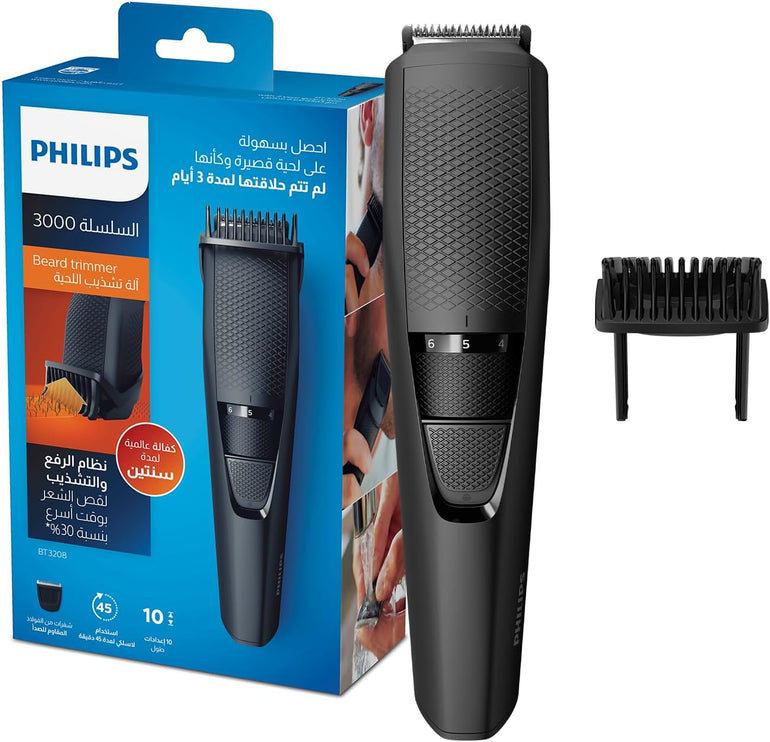 Philips Beard Trimmer Series 3000 Bt320813