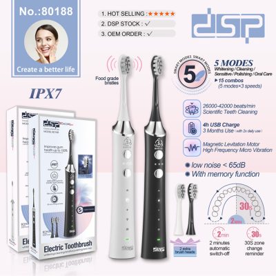 فرشاة أسنان كهربائية سونيك DSP 80188 بمحرك مغناطيسي 15 وضعًا