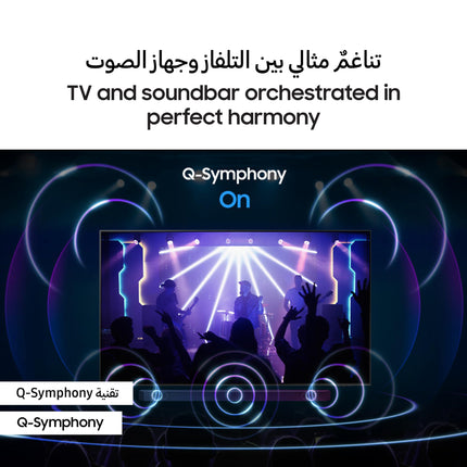 تلفزيون سامسونج الذكي، تلفزيون كبير، كريستال يو اتش دي، DU7000، 75 بوصة، 2024، ألوان نقية، ترقية 4K، تلفزيون سامسونج بلس، كيو سيمفوني، أسود، UA75DU7000UXZN