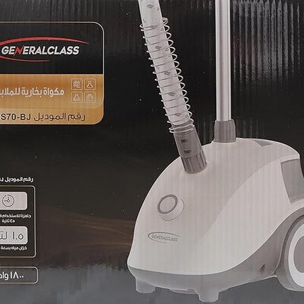 مكواة بخارية للملابس من جنرال جولد، 1.5L GS70-BJ سعة 1800 واط، أبيض
