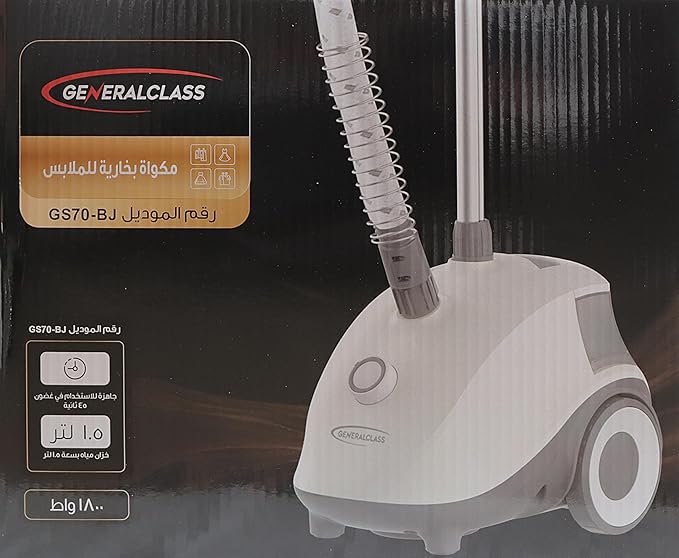 GeneralGold  Garment Steamer Iron, 1.5L GS70-BJ 1800W  Capacity, White
