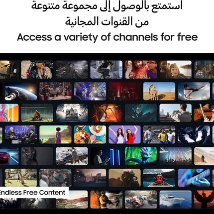 Samsung 75 Inch QLED TV, Q6F, 4K, Q4 Lite Processor, 100% Color Volume with Quantum Dot, Samsung Knox Security, Endless Free Content, Smart TV, QA75Q6FAAUXZN (2025 - UAE Version)